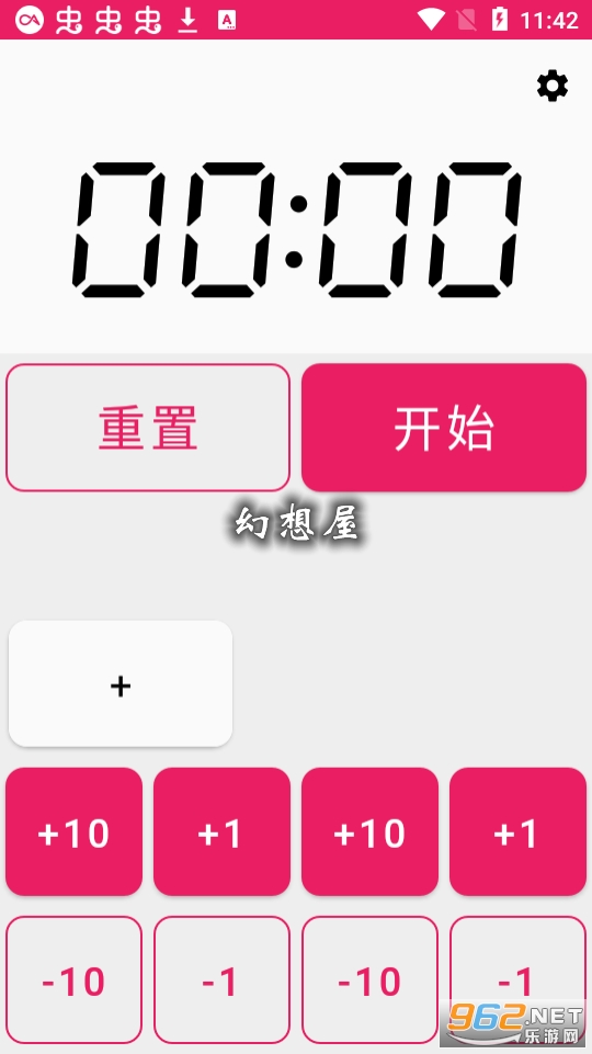 ������app