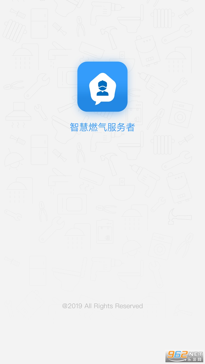 �ǻ�ȼ������������