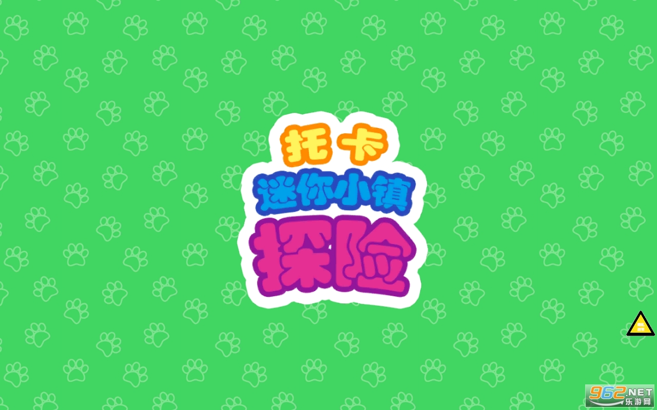 �п�����Ǳ�̽����Ϸ