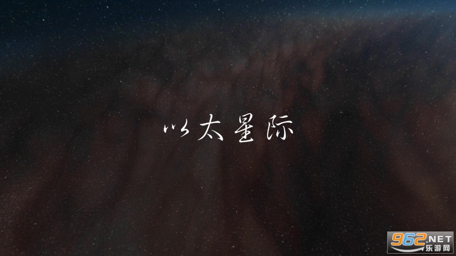 ��̫�Ǽ�app