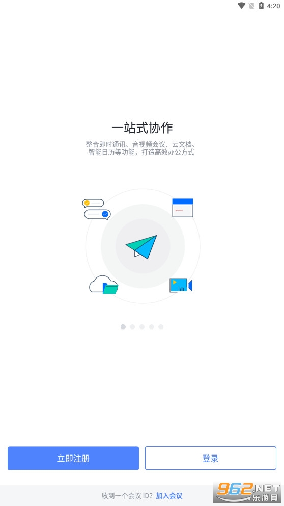 ����app
