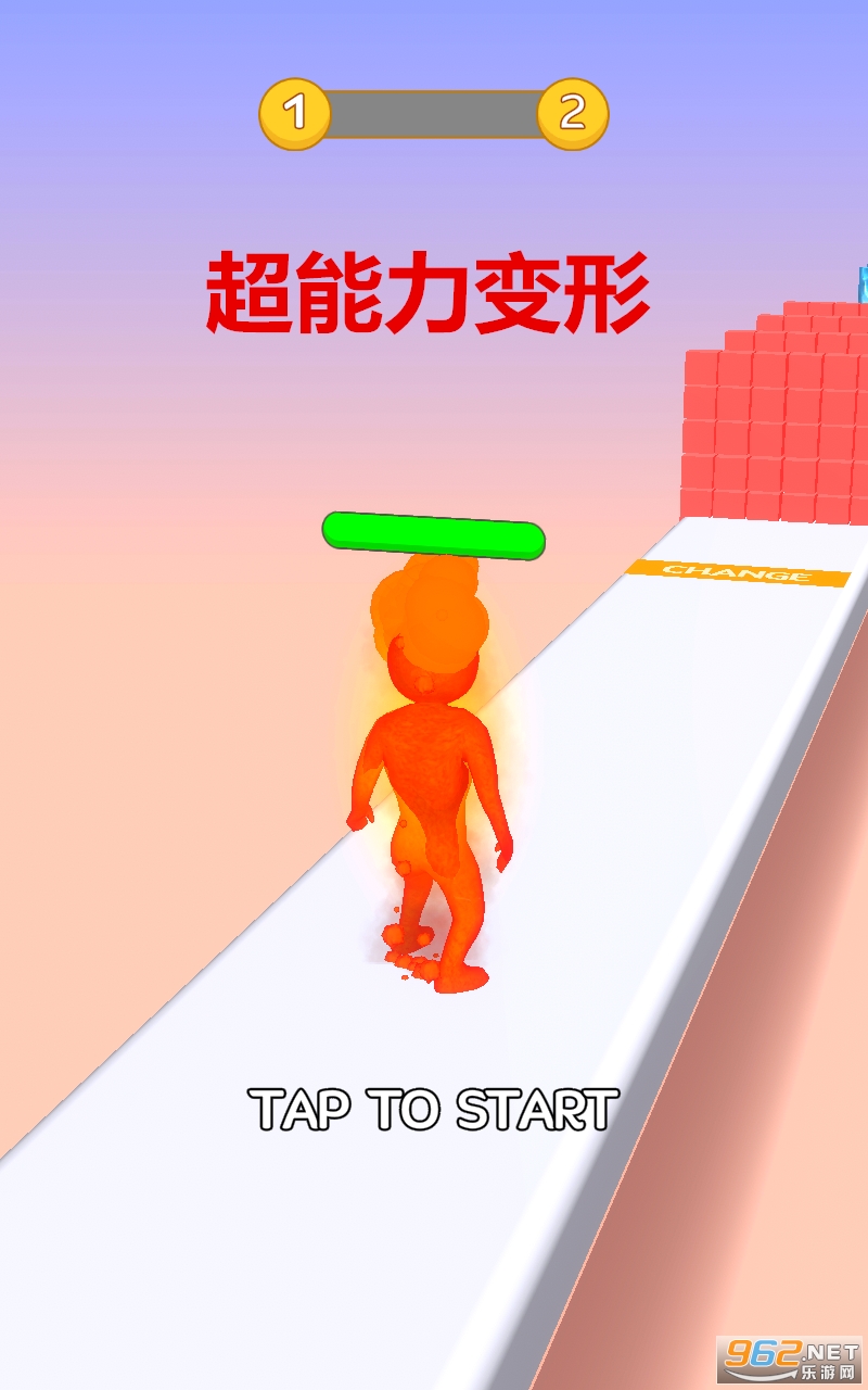 超能力变形游戏 超能力变形游戏