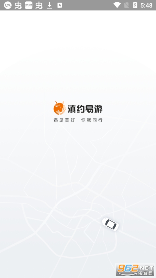 ��Լ����app