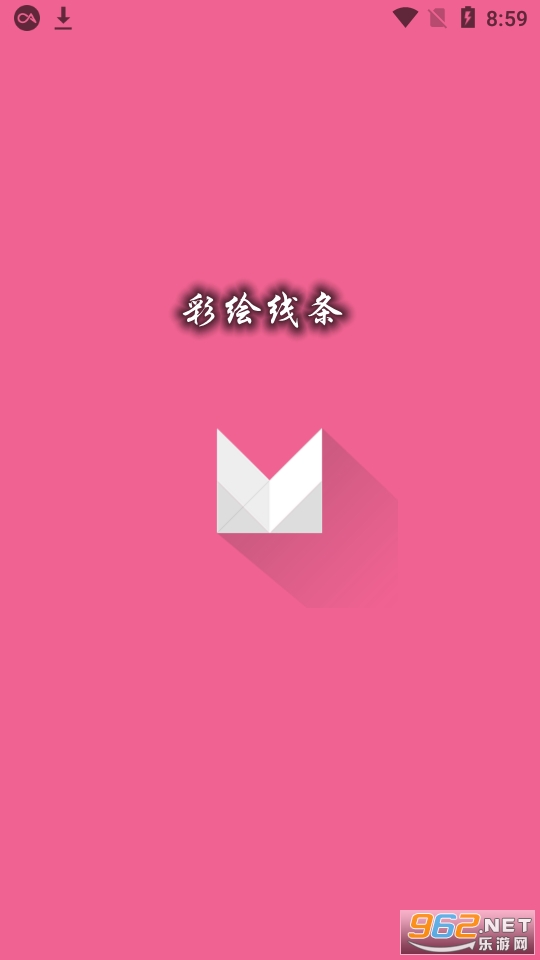彩绘线条app 彩绘线条app
