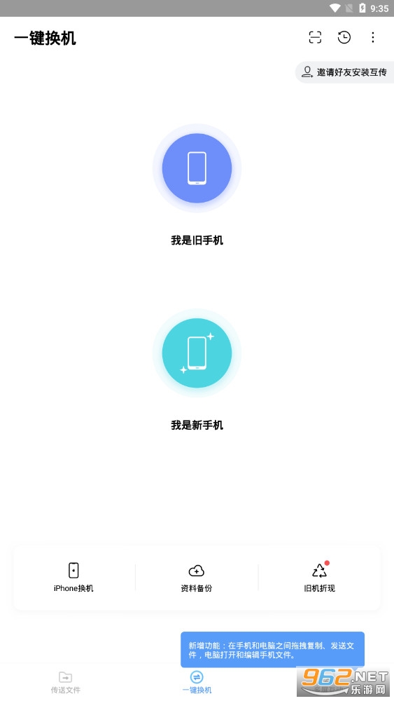 vivo��������