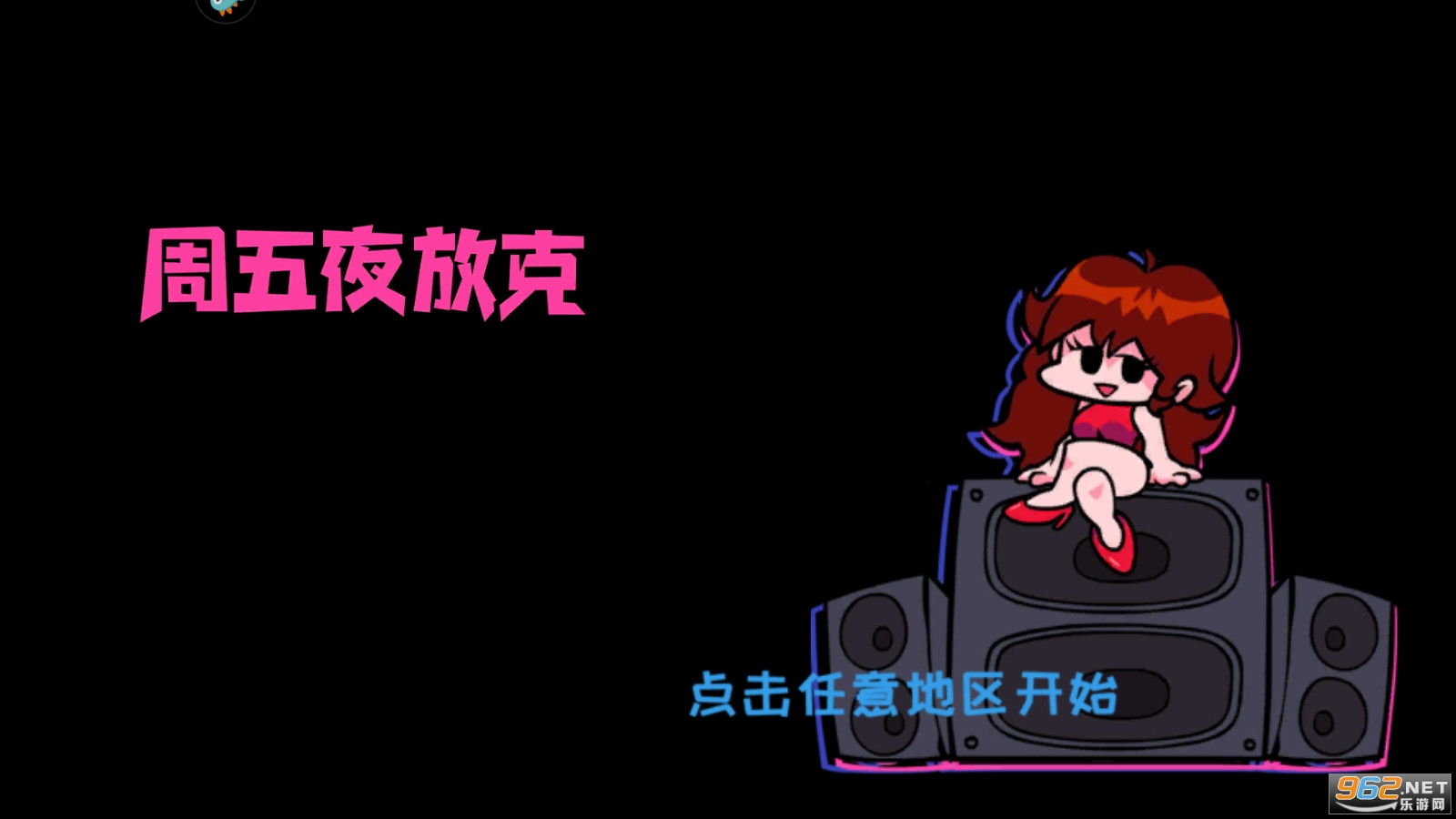 ����ҹ�ſ�ǰ�������°溺����