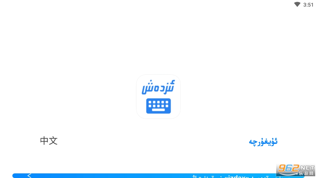 izdax���뷨