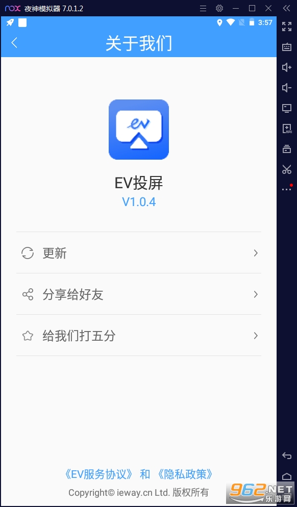 EVͶ���ٷ���