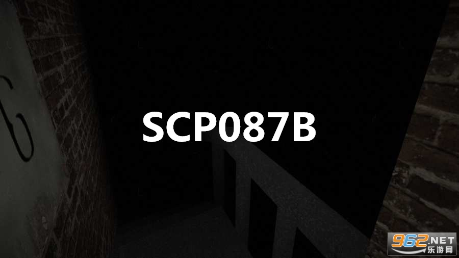 SCP087B������