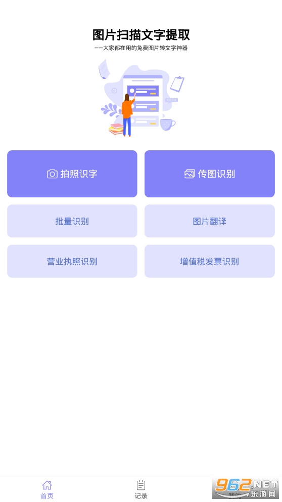 ������ȡɨ����