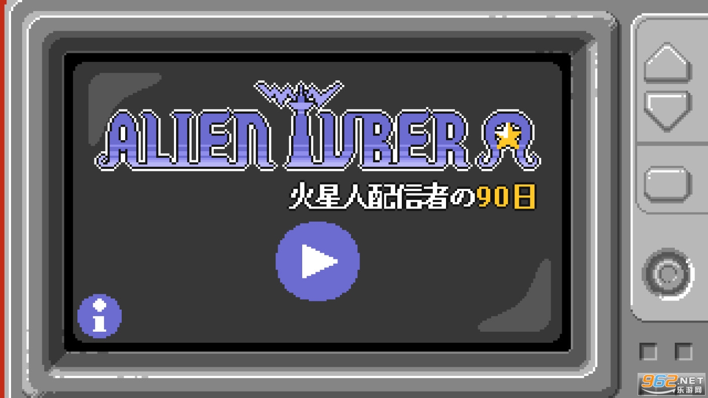 Mars Streamer火星主播 Mars Streamer火星主播