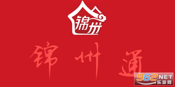 ����ͨios�ٷ����°�