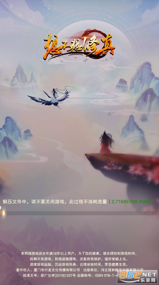 �벻������ٷ���