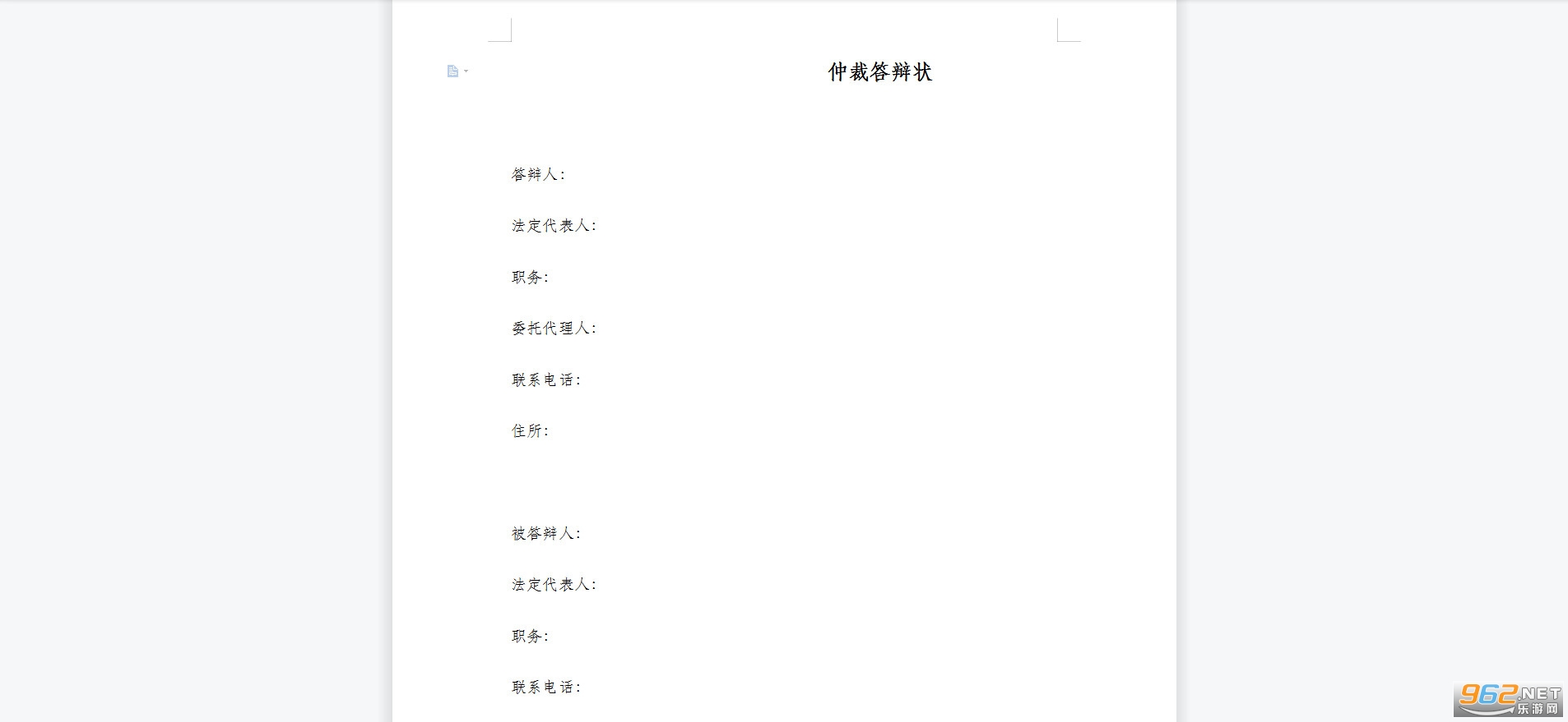 �ٲô���鷶��