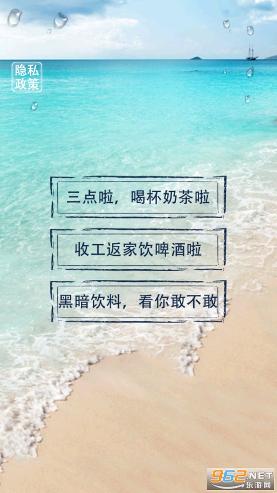 �����̲���Ϸ