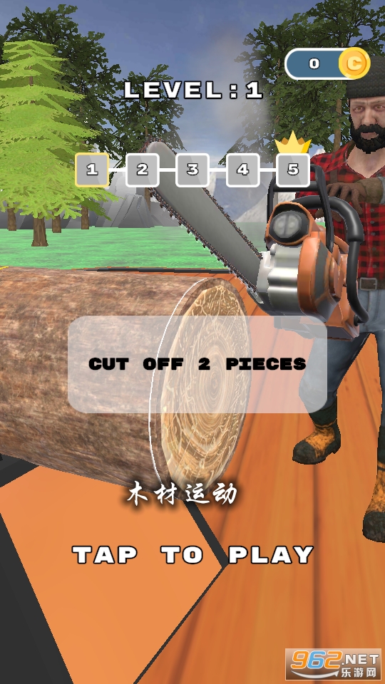 ľ���˶���Ϸ