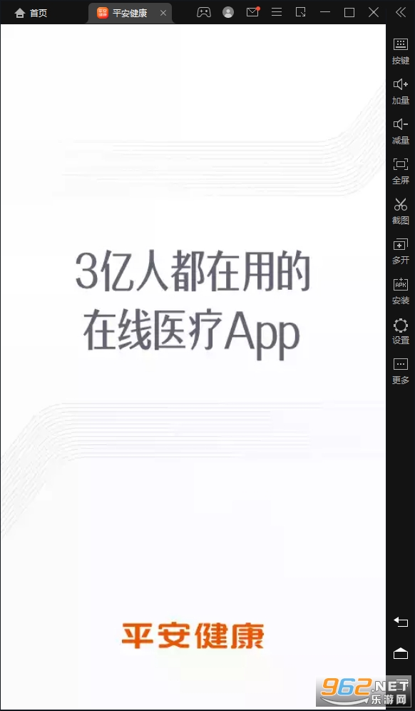 ƽ���߲�׬ǮAPP���°�