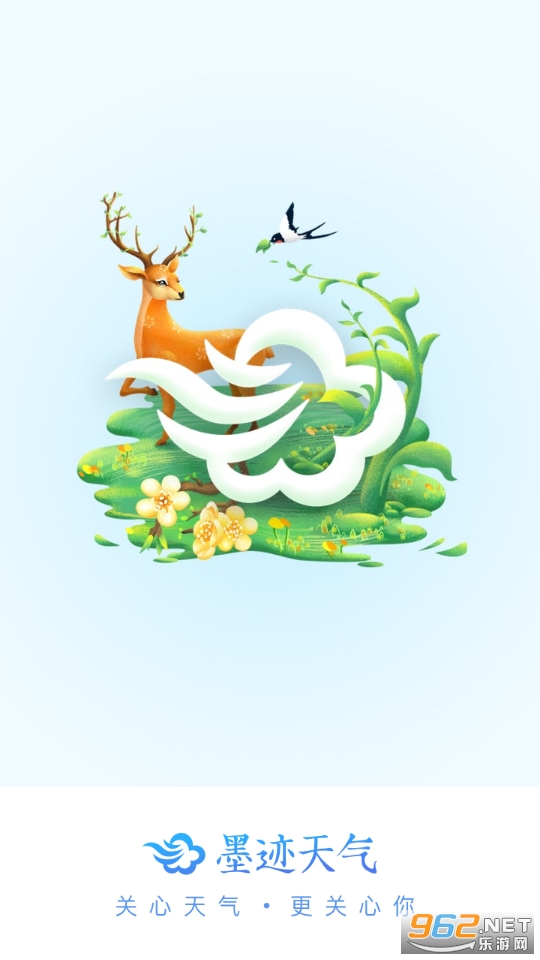 ī������app���°�