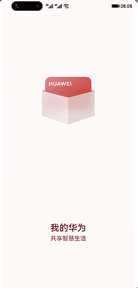 �ҵĻ�Ϊapp