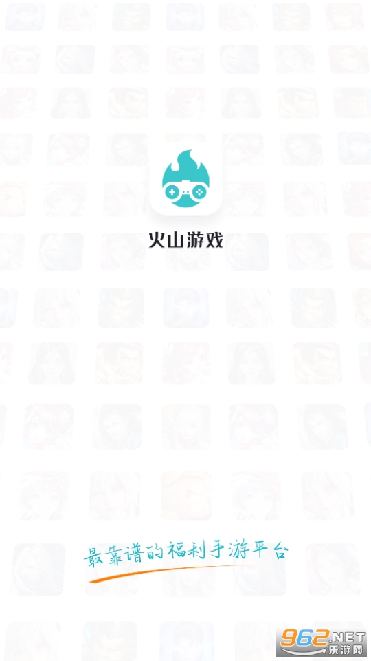 ��ɽ��Ϸapp