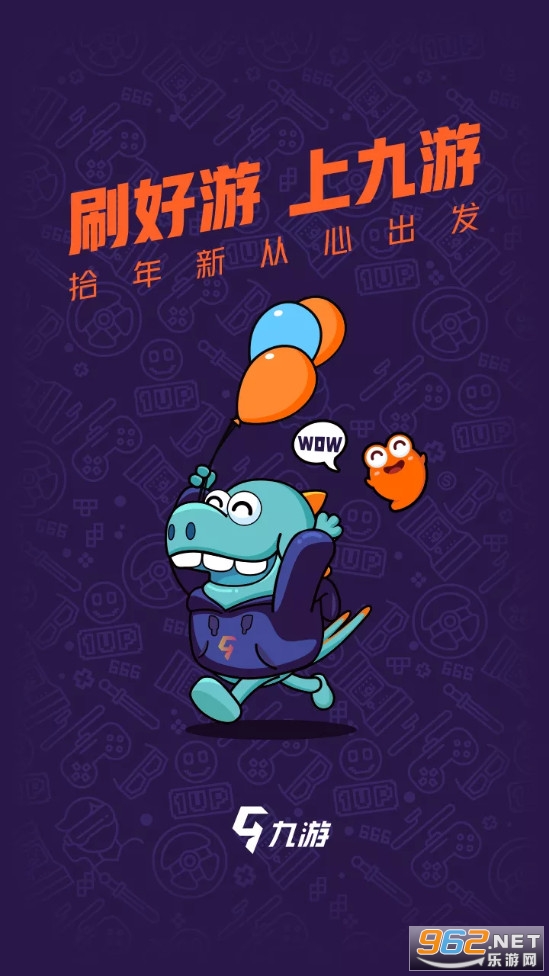 ������Ϸ���Ĺٷ���