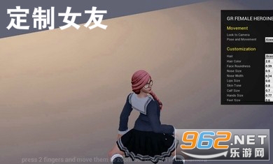 ����Ů���ƽ��