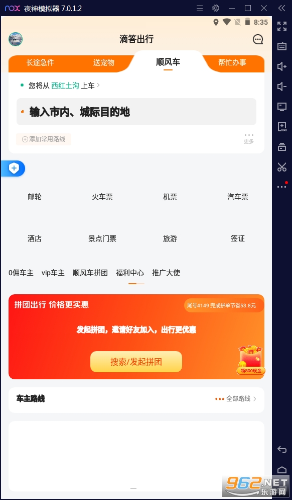 �δ���йٷ���