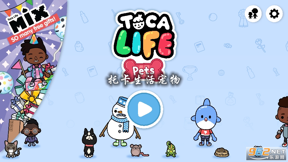 托卡生活宠物免付费 托卡生活宠物免付费