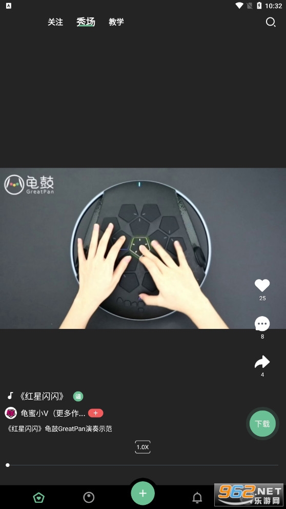 ���app