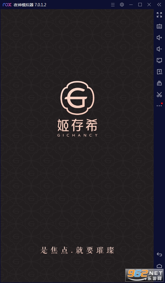 姬存希app 姬存希app