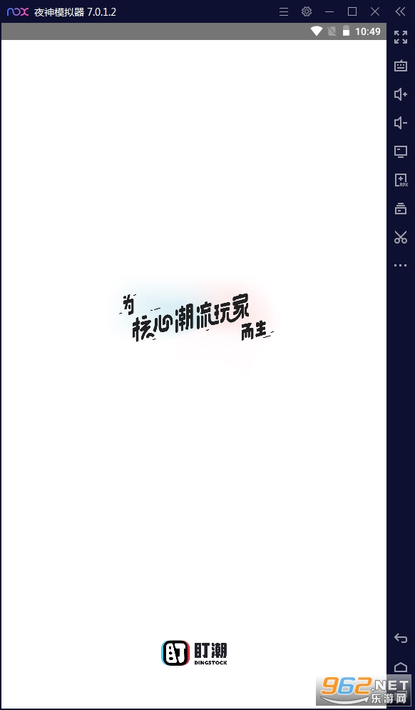 ����app