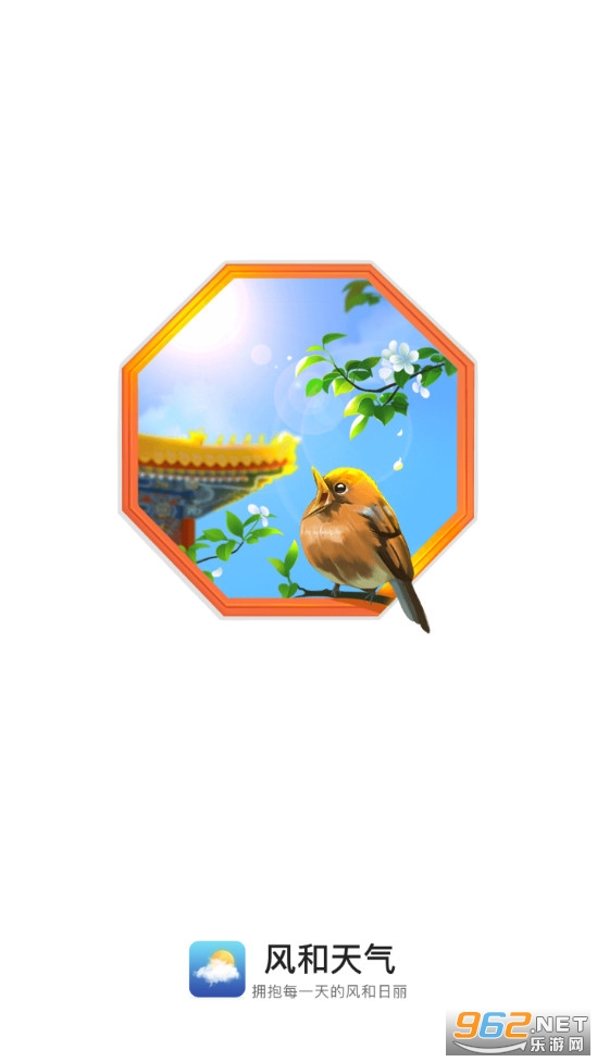 �������app