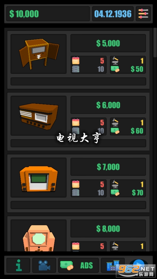 ���Ӵ���ƽ��
