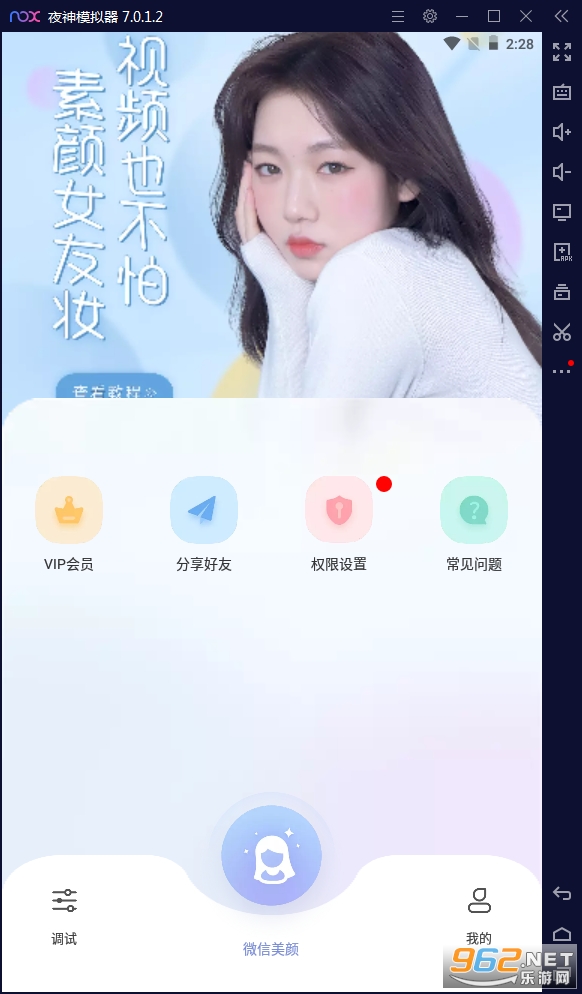 ������Ƶ����APP
