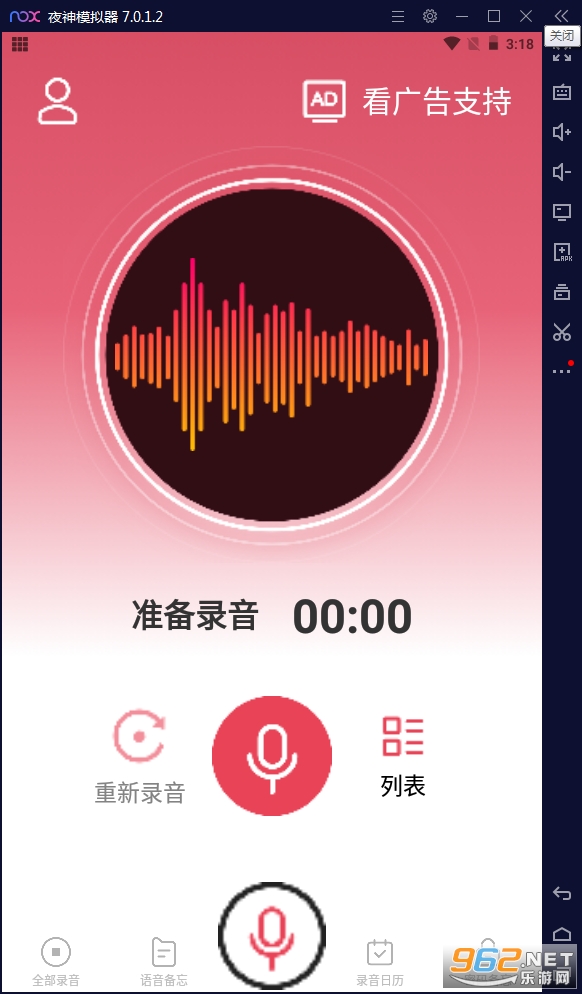 ȫ��¼���ʹٷ���