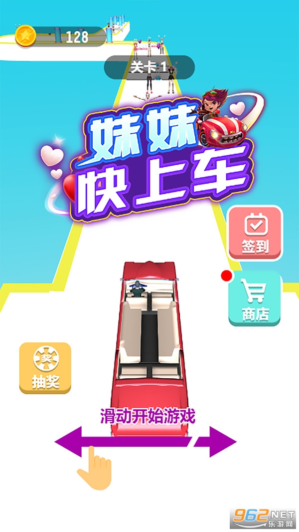 ���ÿ��ϳ�����