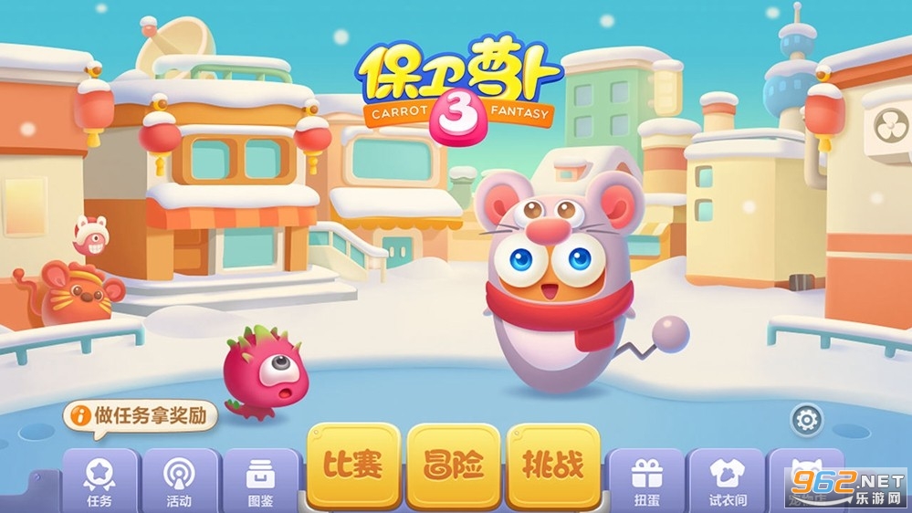�����ܲ�3�ƽ���ڹ��ƽ��