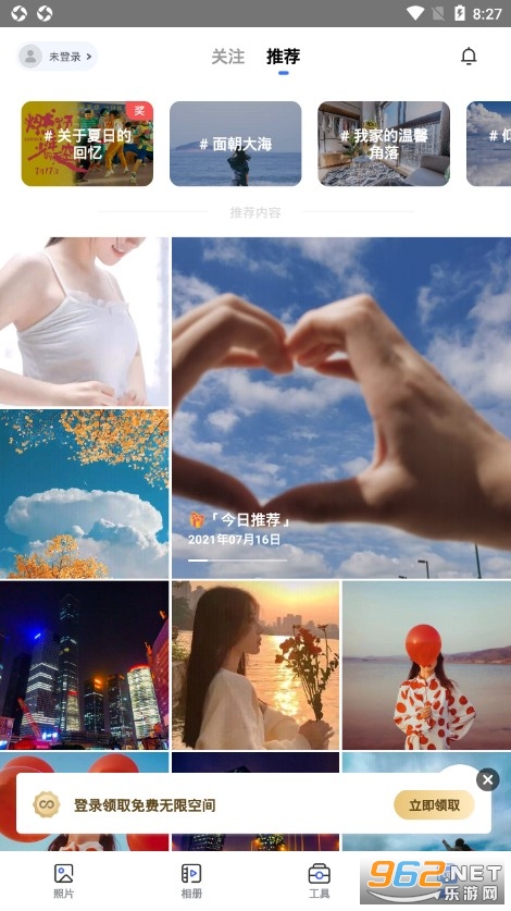 һ�����ٷ���