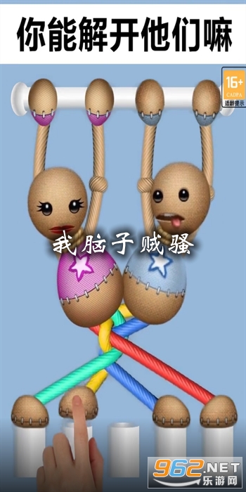 ��������ɧ��Ϸ