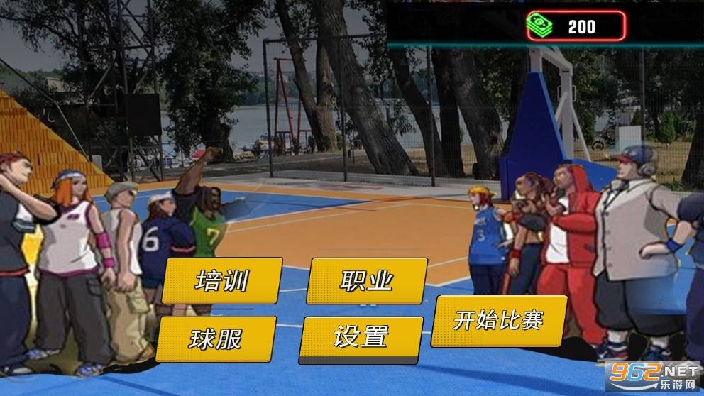 篮球大比拼手机版 篮球大比拼手机版