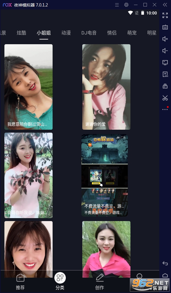 ������app