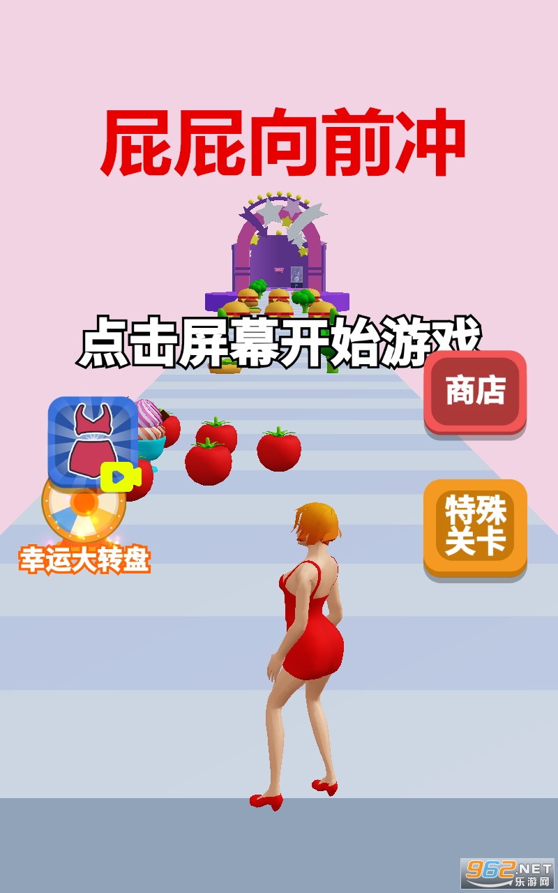 ƨƨ��ǰ�尲׿��