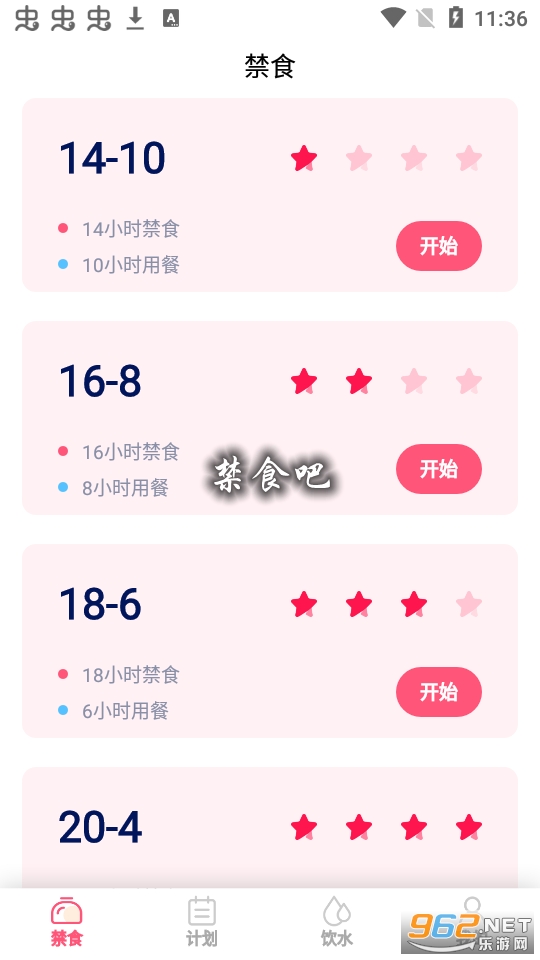 ��ʳ��app