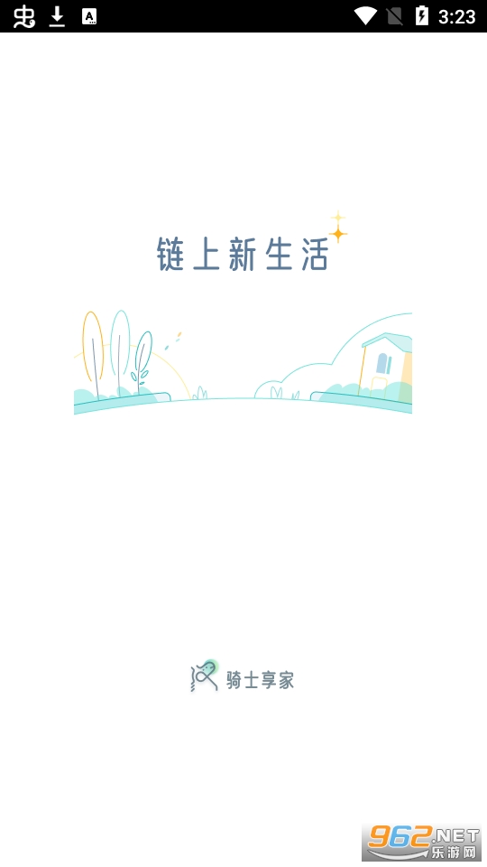 ��ʿ����app
