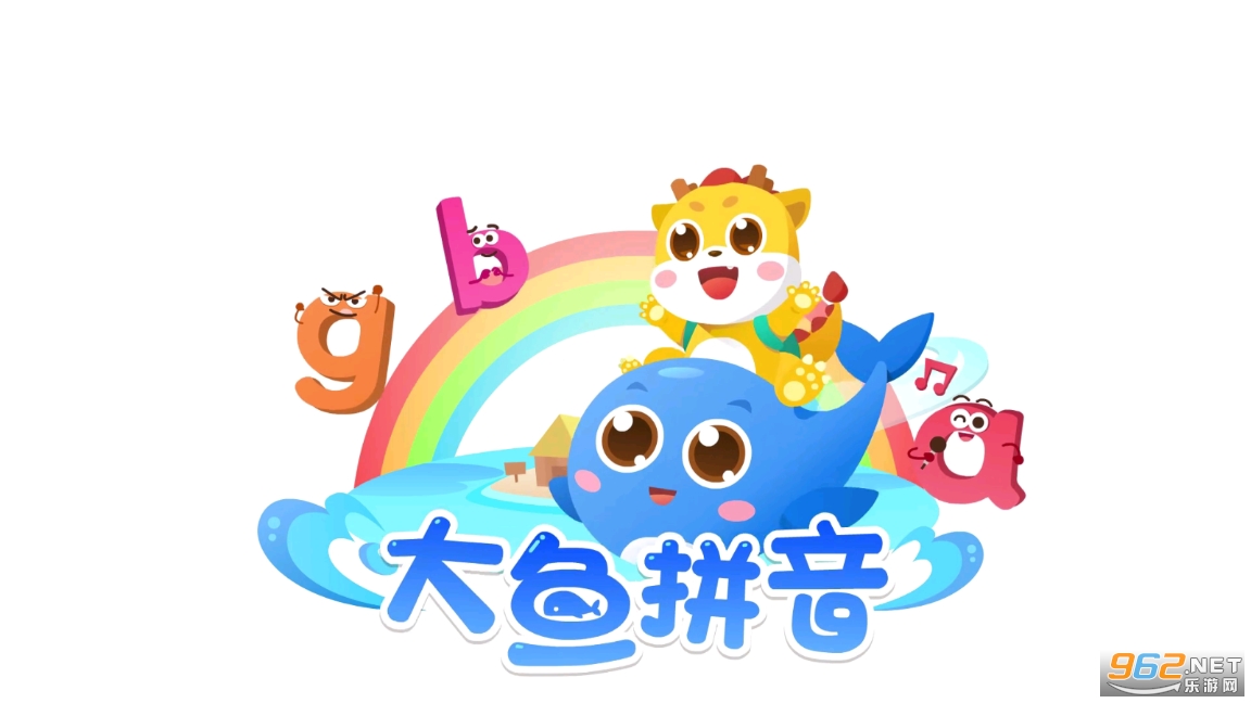 ����ƴ��app