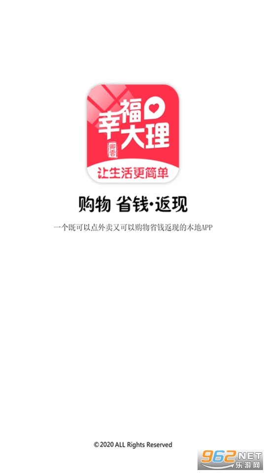 �Ҹ�����app