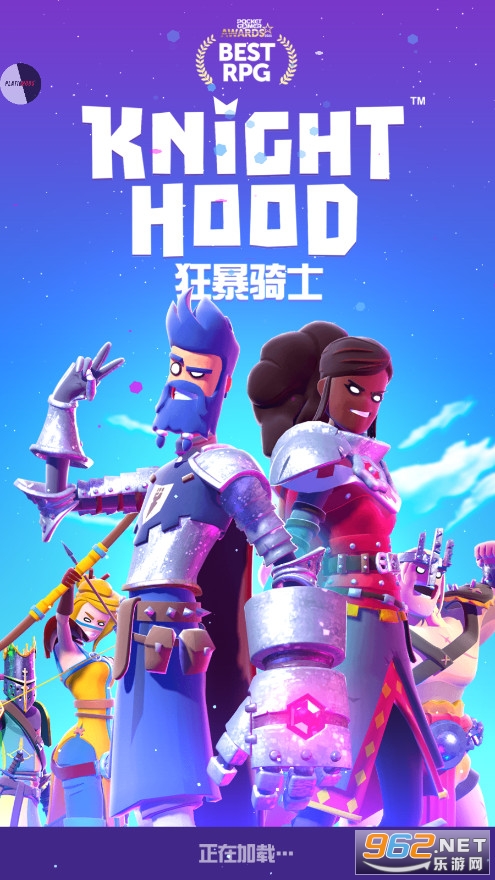 ����ʿknighthood�ƽ��