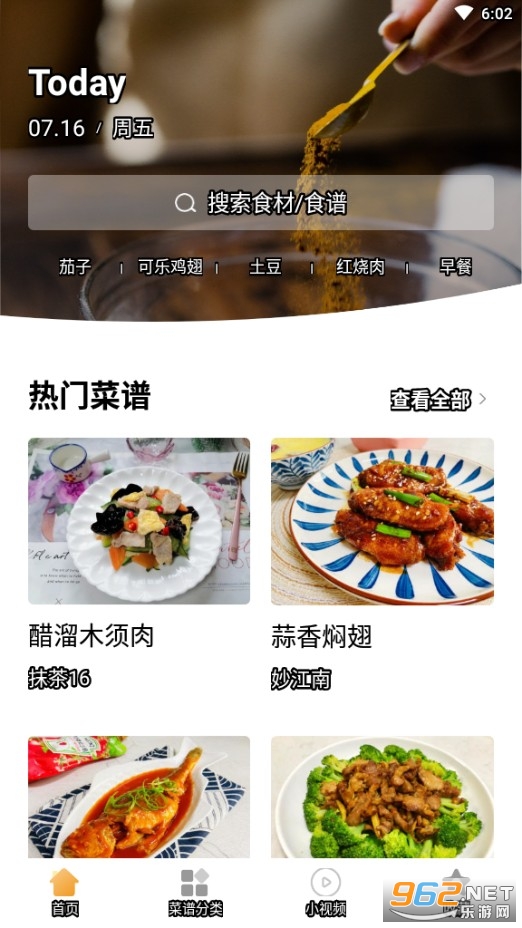 ���˴�ȫ�ֻ���