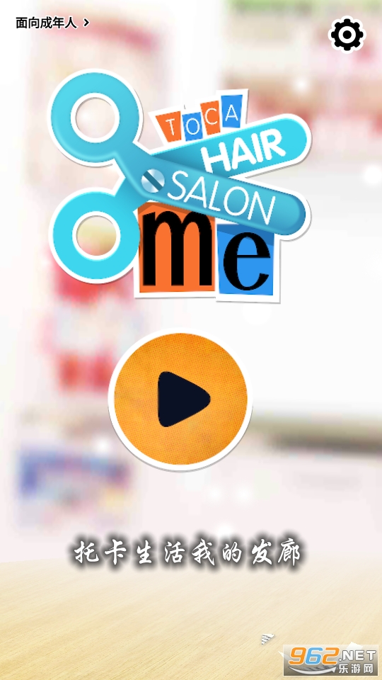 �п������ҵķ����ƽ��