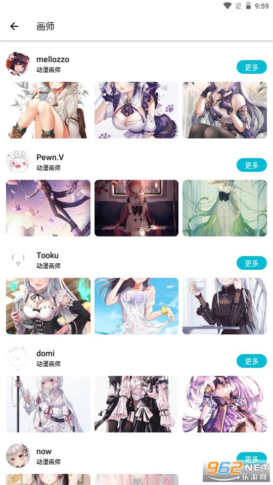 ��������ֽapp